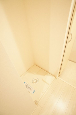 【その他】 | リブリ三ツ境南