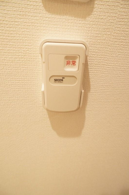 【その他】 | リブリ三ツ境南