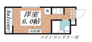 中野区新井２丁目のマンションの画像