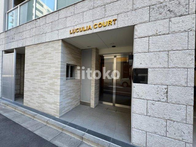 LUCULIA　COURTのエントランス