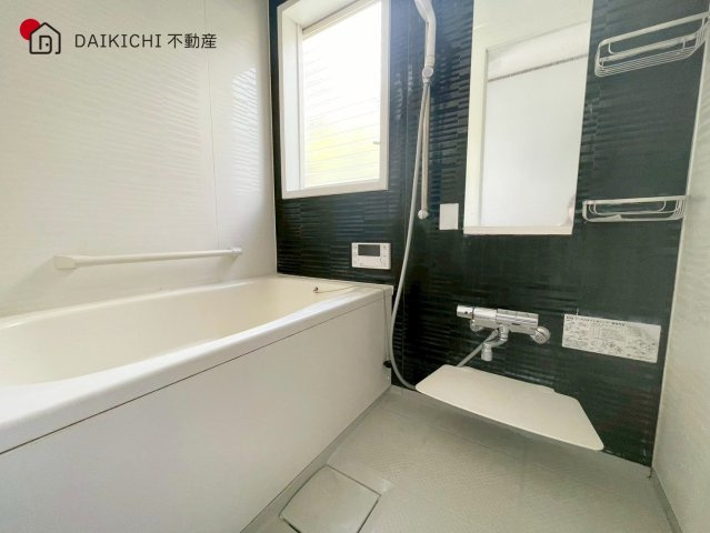 【浴室】 | 久喜市西大輪5丁目　中古戸建