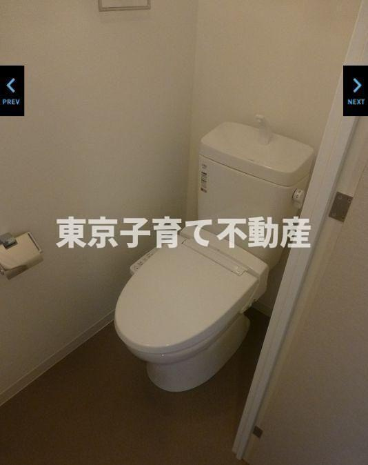 レジディア文京本郷Ⅲのトイレ