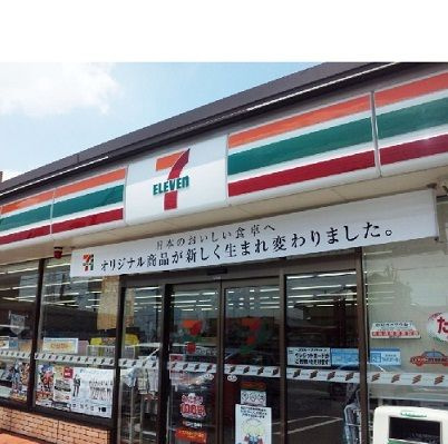 フローリッシュ　Ｒの周辺