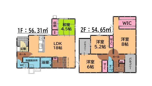福岡市東区奈多3丁目第1-4棟（1号棟）の間取り|全居室収納付きで便利です。