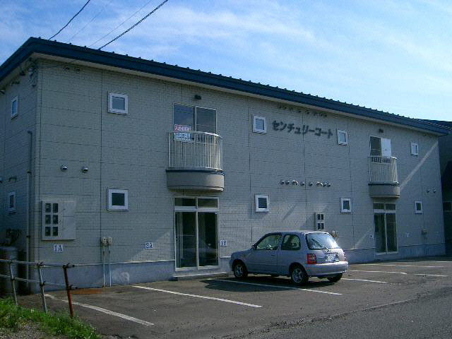 センチュリーコート