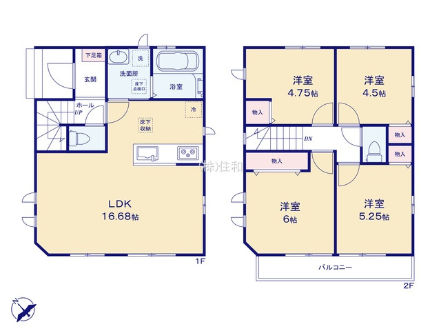 【新築分譲住宅】川越市藤間992番
