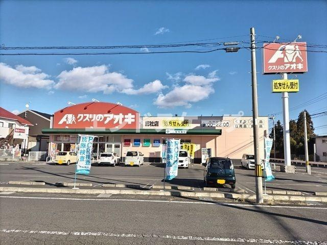 プランタンの周辺|高崎、前橋のお部屋探しはエンドスケープまで！お客様の理想お聞かせ下さい♪