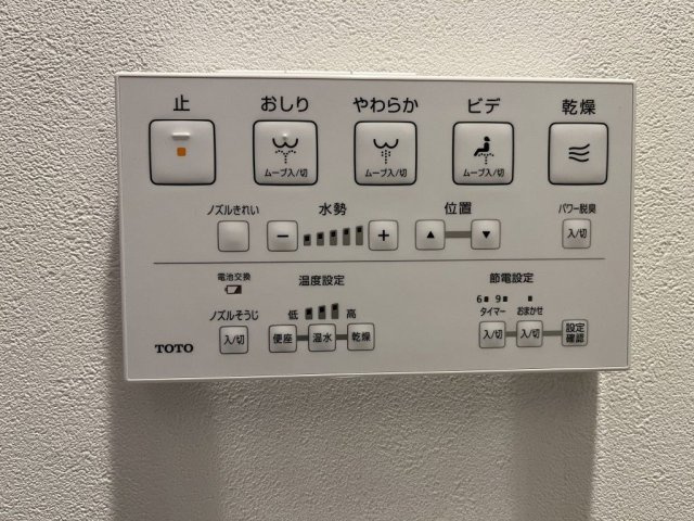 PRONT押上のその他