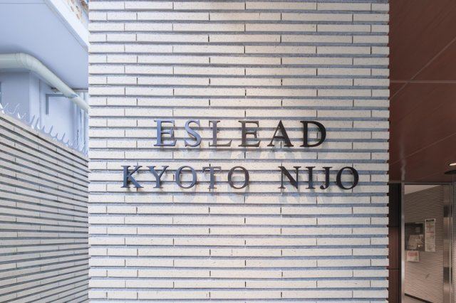 エスリード京都二条のその他