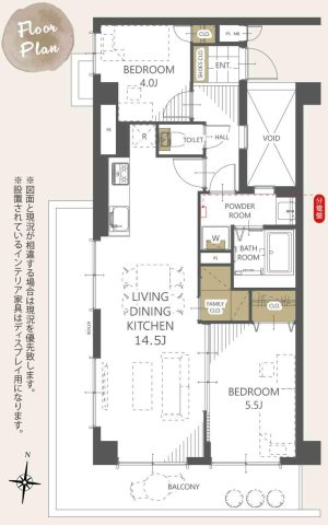 清瀬市野塩４丁目の中古マンション