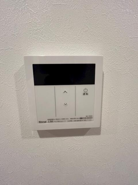 ＳＯＬＡＳＩＡ　ｒｅｓｉｄｅｎｃｅ　大山の設備