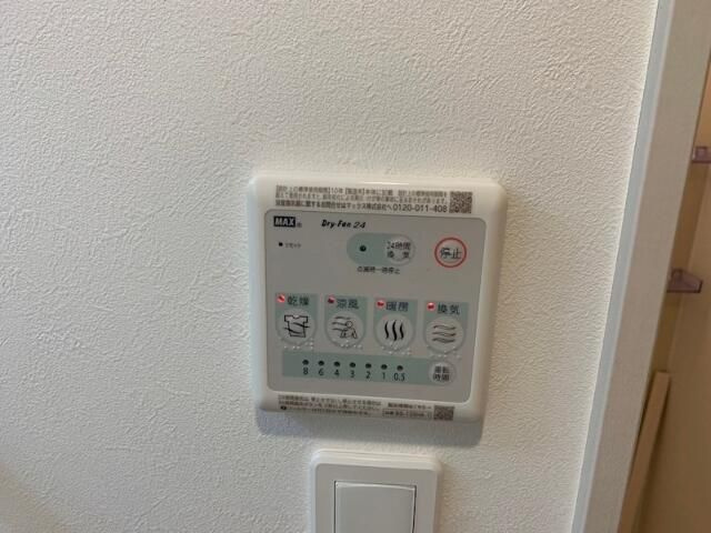 ＳＯＬＡＳＩＡ　ｒｅｓｉｄｅｎｃｅ　大山の設備
