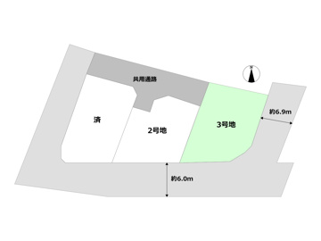 3号地