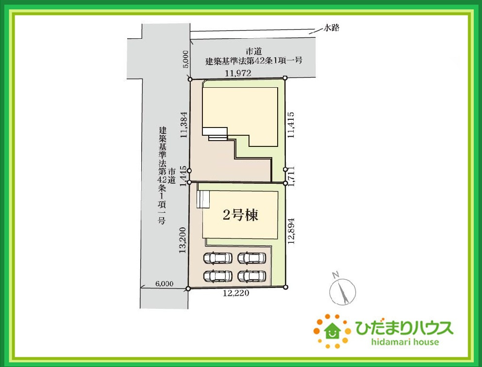 いわき市好間町上好間第4　新築戸建　2号棟の区画図|病院やスーパー・薬局が近く、お買い物にも便利な住環境は、長く快適に暮らせます(^^)/