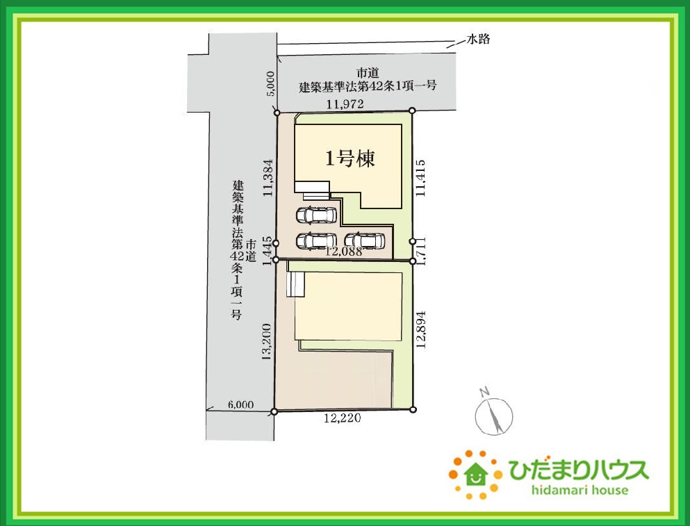 いわき市好間町上好間第4　新築戸建　1号棟の区画図|角地につき日当たり・風通し良好です☆