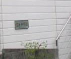 桜ミモザ館のその他共用部分