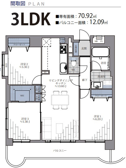 【外観】 | ダイアパレス大濠公園Ⅱ☆仲介手数料無料☆ | 周辺にはファミリーマート荒戸二丁目店や24時間営業のグルメシティ港町店があり、日々の買い物にも困りません。都心の利便性を享受しながら、落ち着いた暮らしを叶えたい方にぴったりの環境です。
