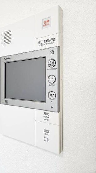 ディアレイシャス名古屋中村公園のセキュリティ