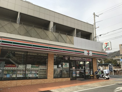 【周辺】 | グレイスコート本山中町
