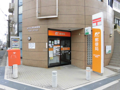 【周辺】 | グレイスコート本山中町