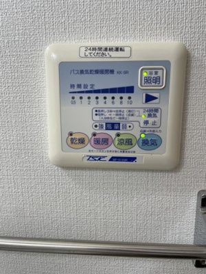 【設備】 | メルベーユコート