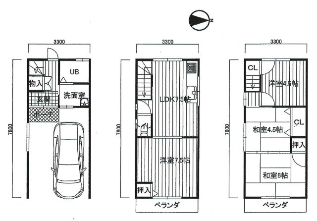 【間取り】 | 旭区中宮4丁目中古戸建