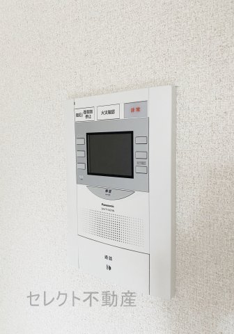 プレサンス名古屋STATIONルミアスのセキュリティ