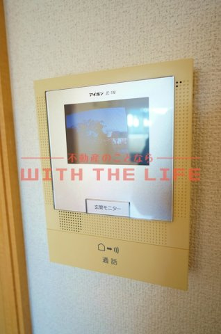 フローラ【キャッシュバック対象】のセキュリティ