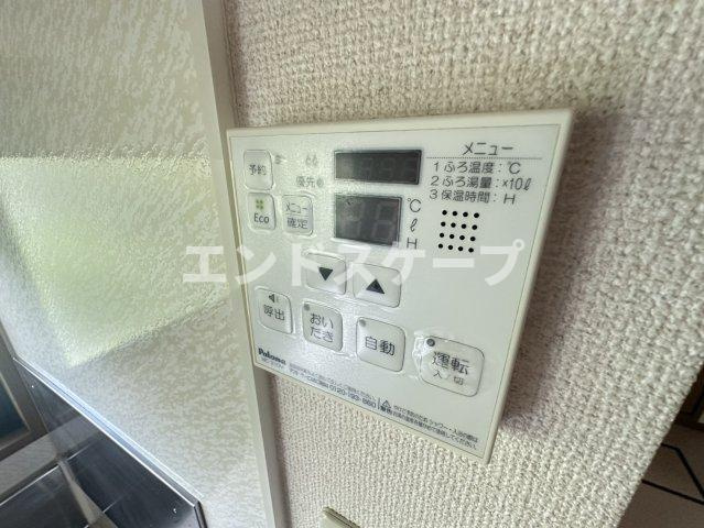 ジョイハーモニーの設備|高崎、前橋のお部屋探しはエンドスケープまで！お客様の理想お聞かせ下さい♪