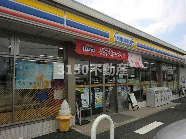 キャトル　セゾンⅠの周辺|ミニストップ那加日新店まで1300m