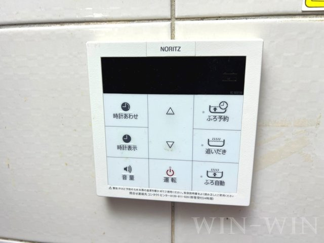 ボヌール 壱番館の設備