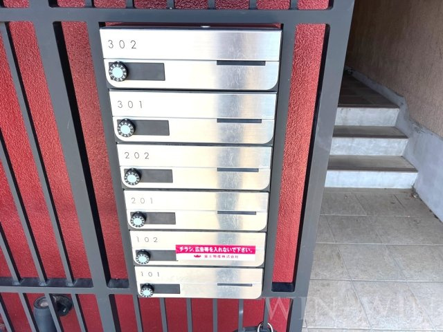 ボヌール 壱番館のその他共用部分