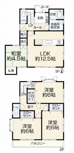 【間取り】 | 綾瀬市上土棚北2丁目　中古一戸建て | 綾瀬市上土棚北2丁目　中古一戸建て