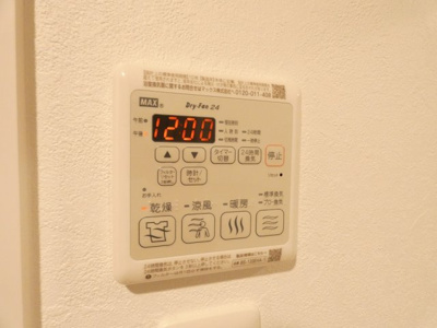 【内装】 | S-RESIDENCE植田asolea | イメージ