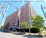 東急ドエル・アルス和泉中央の画像