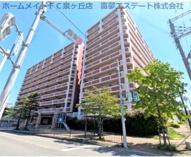 東急ドエル・アルス和泉中央の画像