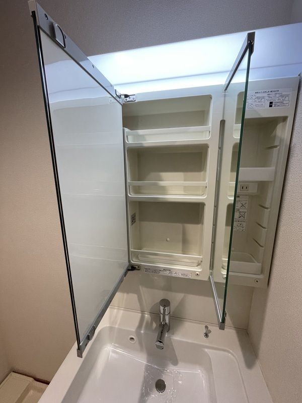 プレシャス長丘の設備