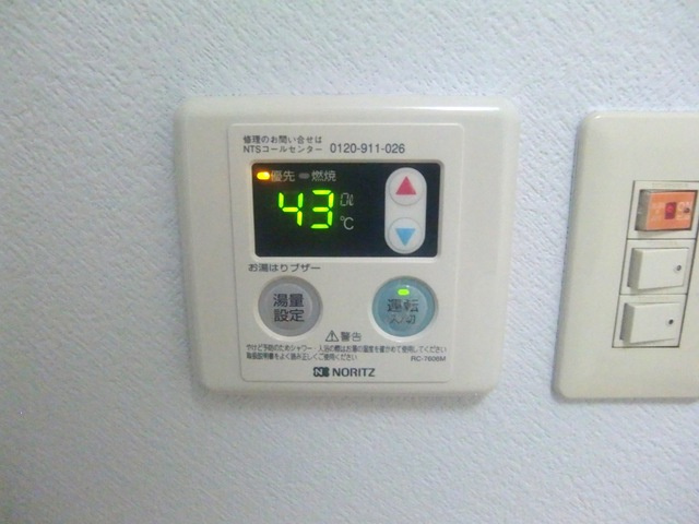 三景マンションのその他|給湯パネル