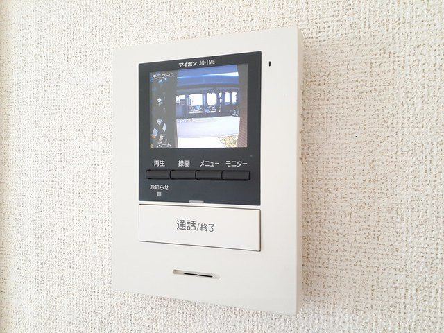 シャロウズのセキュリティ