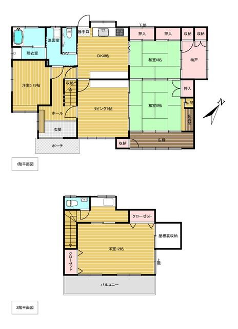 【間取り】