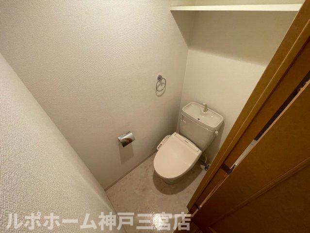 ロイヤルヒル神戸三ノ宮Ⅱのトイレ