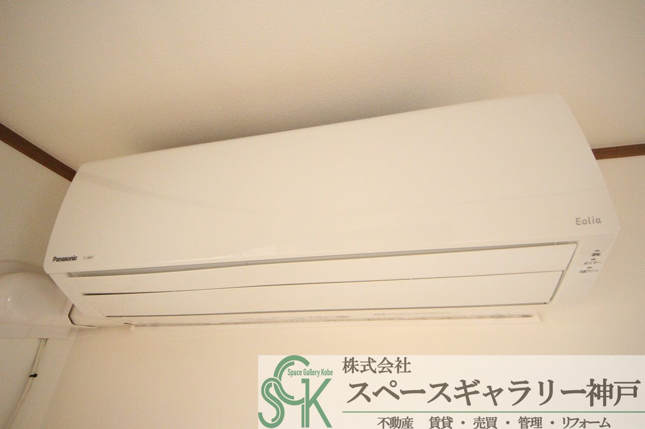 エルメゾン白水の設備|※お部屋により仕様が異なる場合があります※
