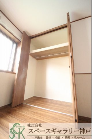 エルメゾン白水の収納|※お部屋により仕様が異なる場合があります