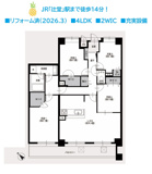 マイキャッスル湘南辻堂の画像