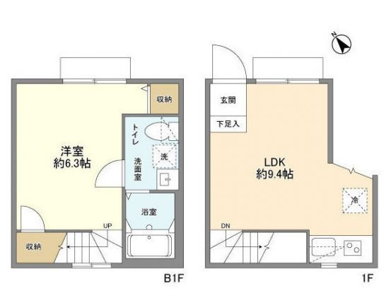 スタイリオフィット武蔵小山
