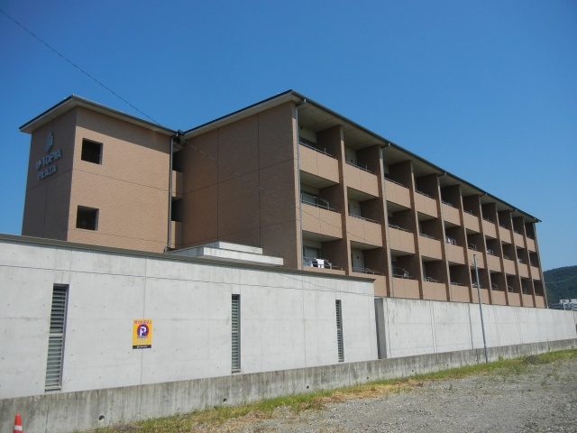 U･TOPIA　PLAZAの外観パース