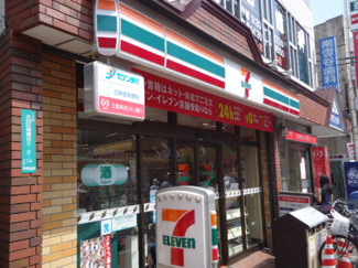 【周辺】 | ベルジュ田園調布　D棟