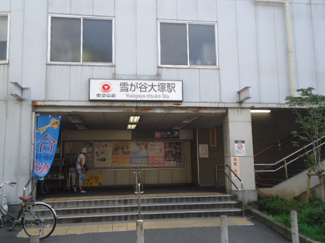 【周辺】 | ベルジュ田園調布　D棟