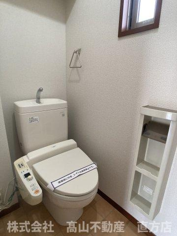 宮若市本城のアパートのトイレ