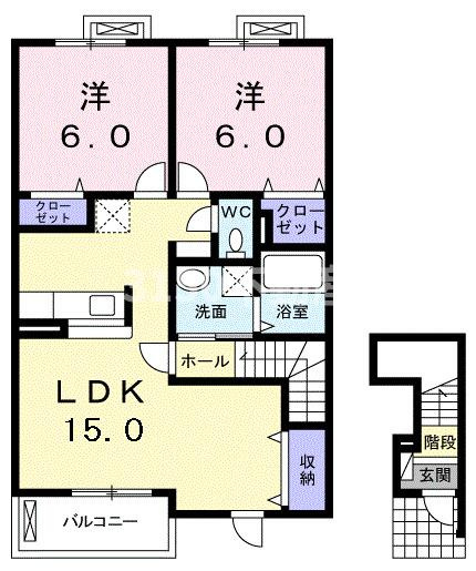 エスポアール・アンジュ